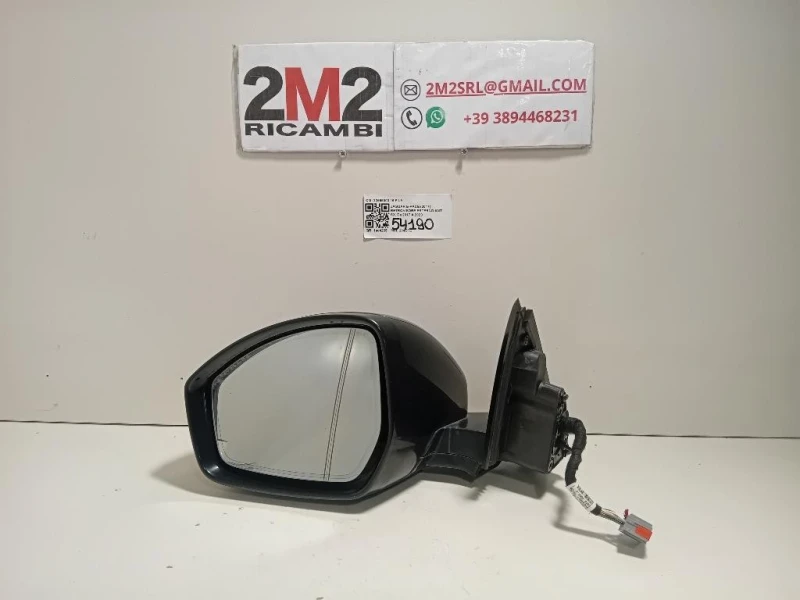 Retrovisore Esterno ANT SX 22565003 16 FILE Jaguar E-pace 2017