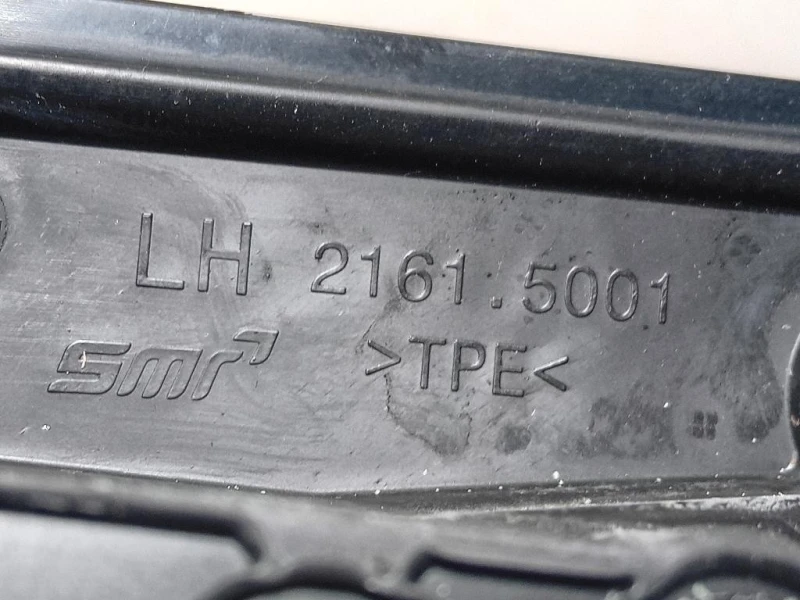 Retrovisore Esterno ANT SX 21615001 7 FILE Jaguar F-pace 2015