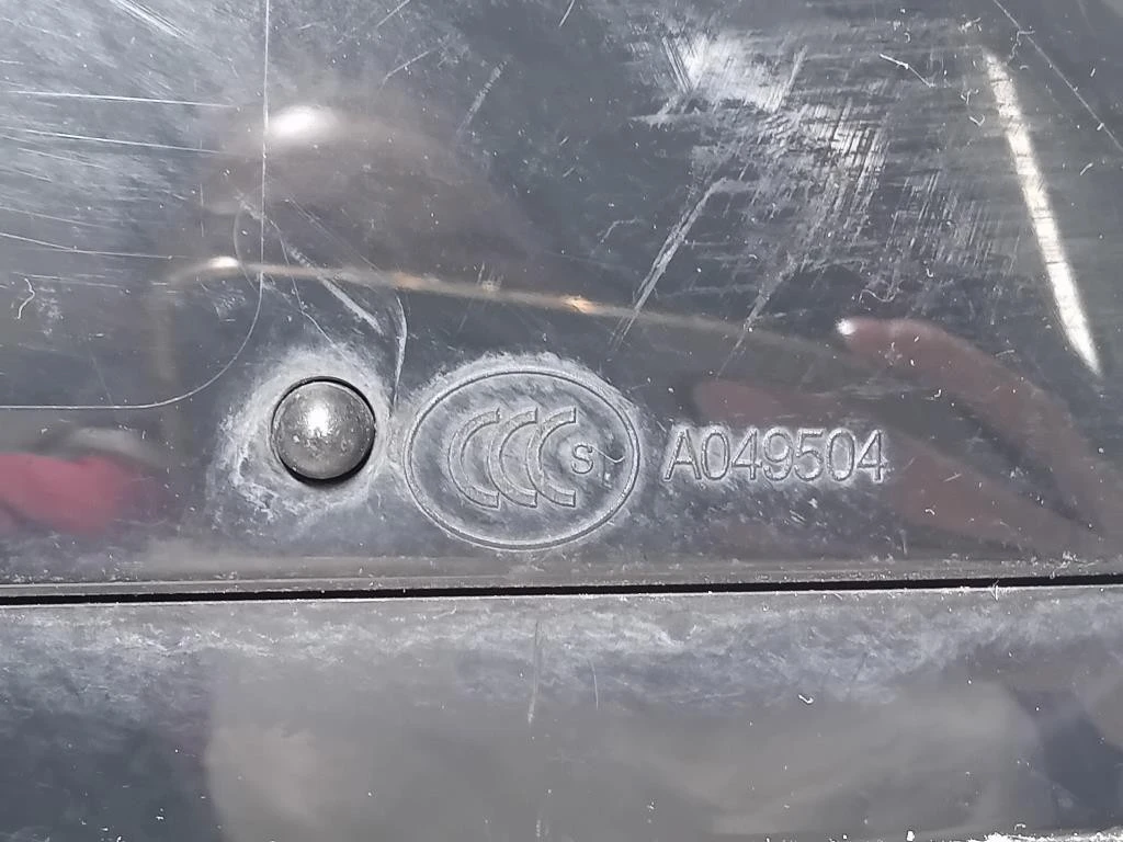 Retrovisore Esterno ANT SX 21285001 8 FILE Jaguar XE 2015