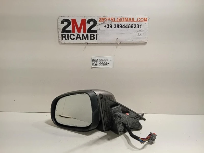 Retrovisore Esterno ANT SX 3303-051 16 FILE Jaguar XF I 2008