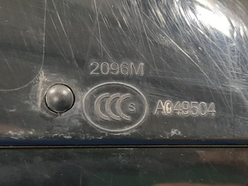 Retrovisore Esterno ANT SX