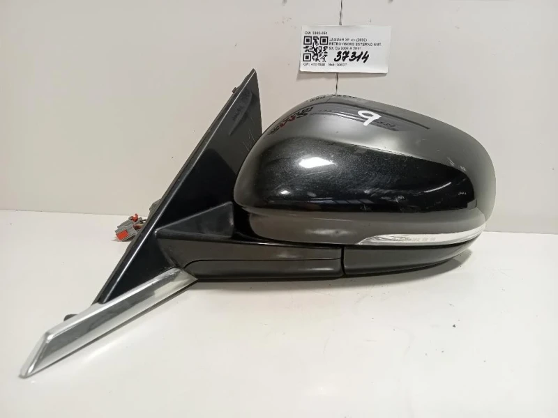 Retrovisore Esterno ANT SX 3303-051 8 FILE Jaguar XF I 2008