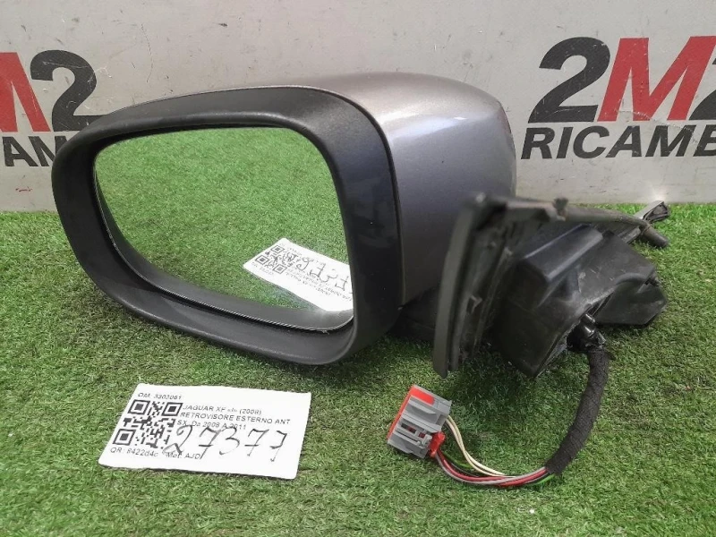 Retrovisore Esterno ANT SX C2Z19392 Jaguar XF I 2008