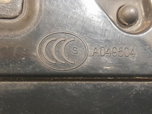 Retrovisore Esterno ANT SX