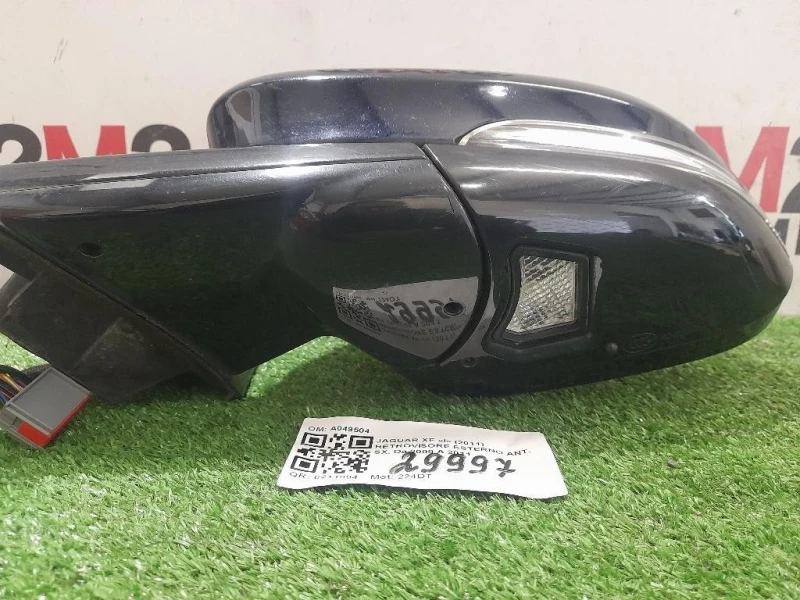 Retrovisore Esterno ANT SX A049504 Jaguar XF I 2011