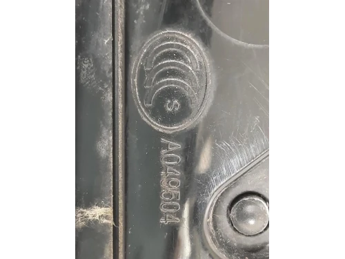 Retrovisore Esterno ANT SX A049504 SX 8 FILE Jaguar XF I 2011