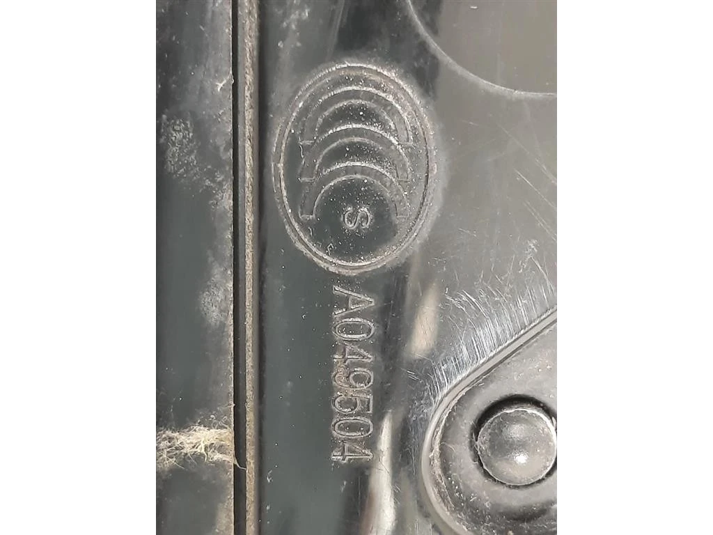 Retrovisore Esterno ANT SX A049504 SX 8 FILE Jaguar XF I 2011