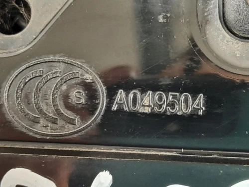 Retrovisore Esterno ANT SX A049504 18 FILE Jaguar XF I 2011