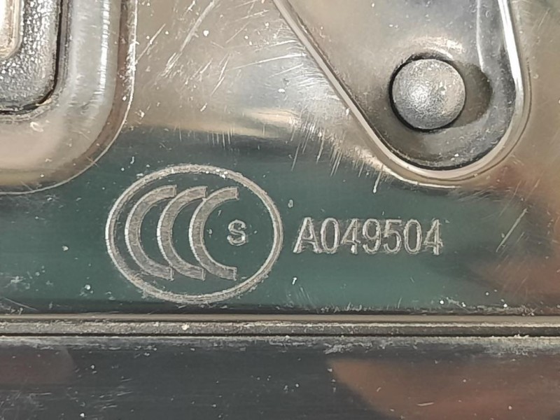 Porta ANT SX 8K0831051J Audi A4 8K2 2008