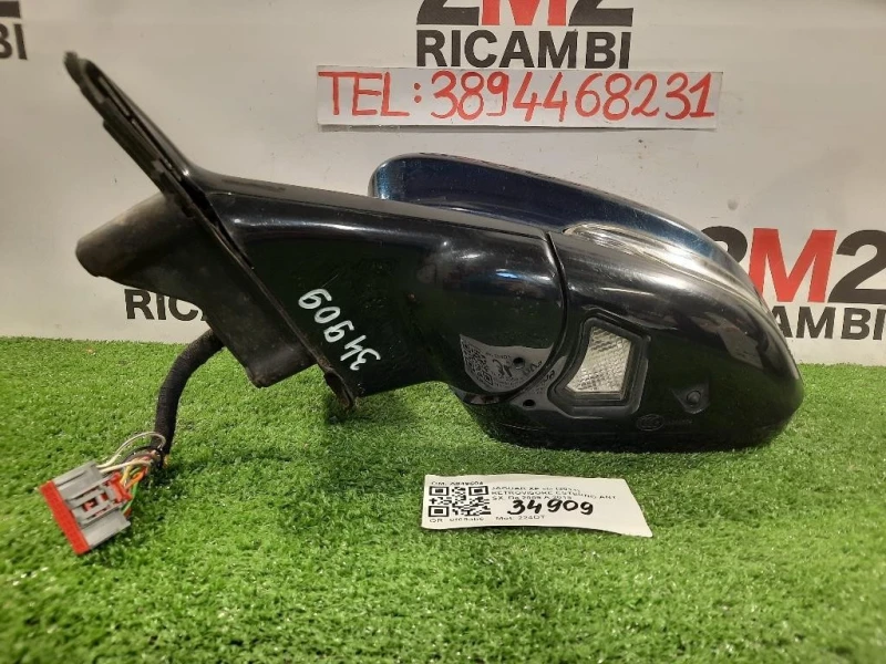 Retrovisore Esterno ANT SX A049504 Jaguar XF I 2011