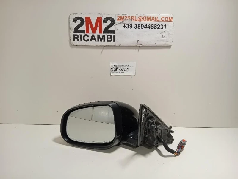 Retrovisore Esterno ANT SX 16 FILI X250MY2011 Jaguar XF I 2011