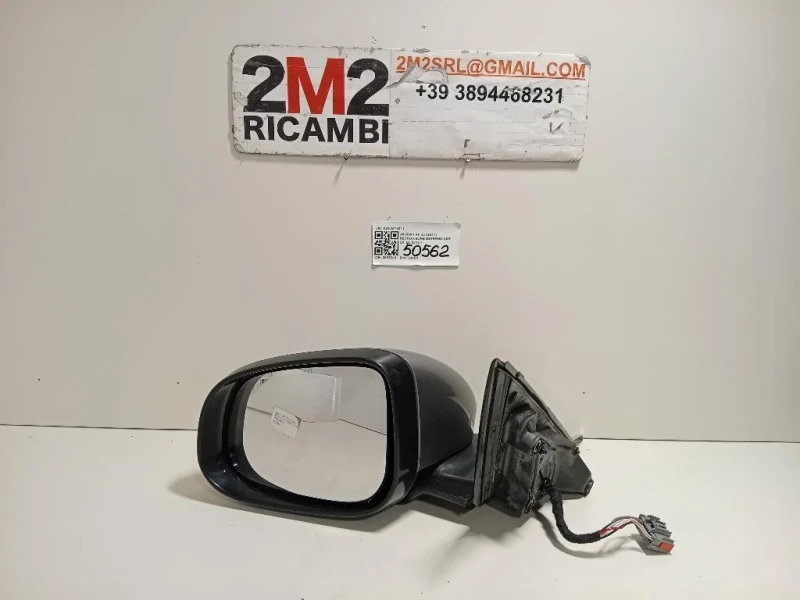 Retrovisore Esterno ANT SX X250MY2011 8 FILE Jaguar XF I 2011