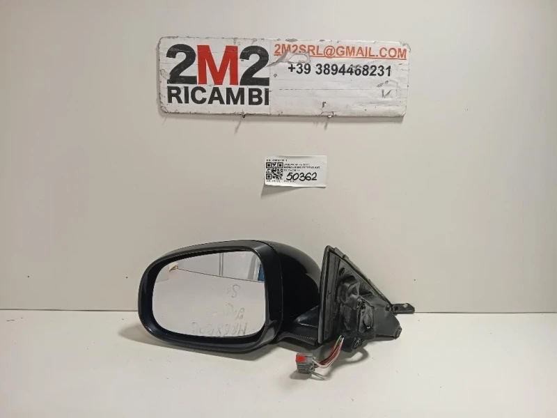 Retrovisore Esterno ANT SX X250MY2011 Jaguar XF I 2011