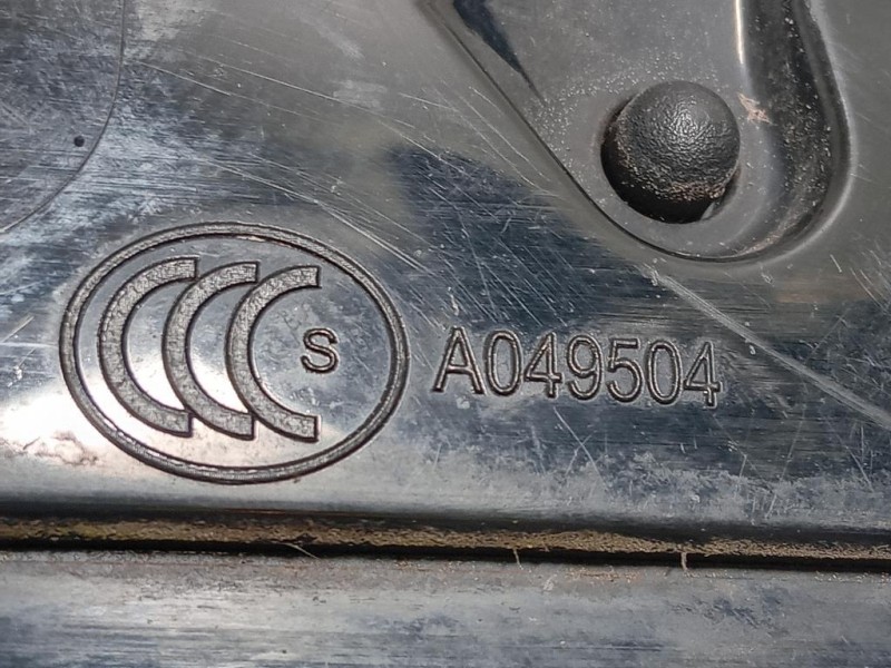 Porta ANT SX  Audi A5 8T3 2008 Porta ANT SX  Audi A5 8T3 2008