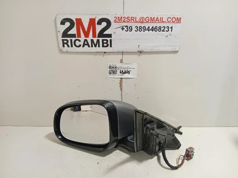 Retrovisore Esterno ANT SX 3303-101 8 FILI Jaguar XF I 2011