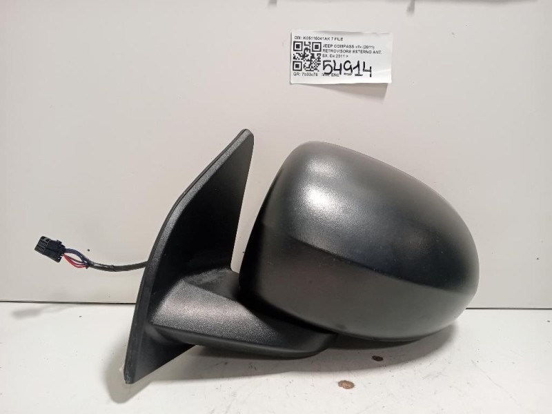 Porta ANT SX 8U0831051A Audi Q3 8UB 2012