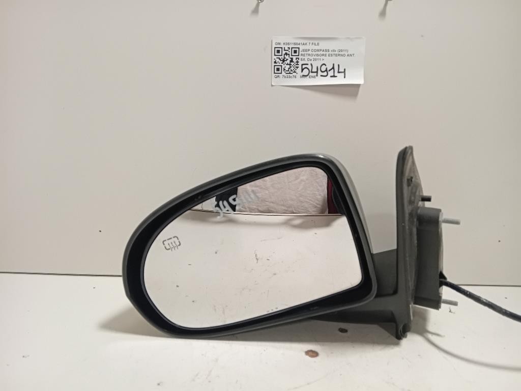 Porta ANT SX 8R0831051E Audi Q5 8RB 2012