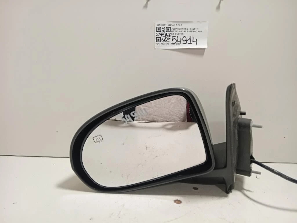 Retrovisore Esterno ANT SX K05115041AK 7 FILE Jeep Compass II 2011