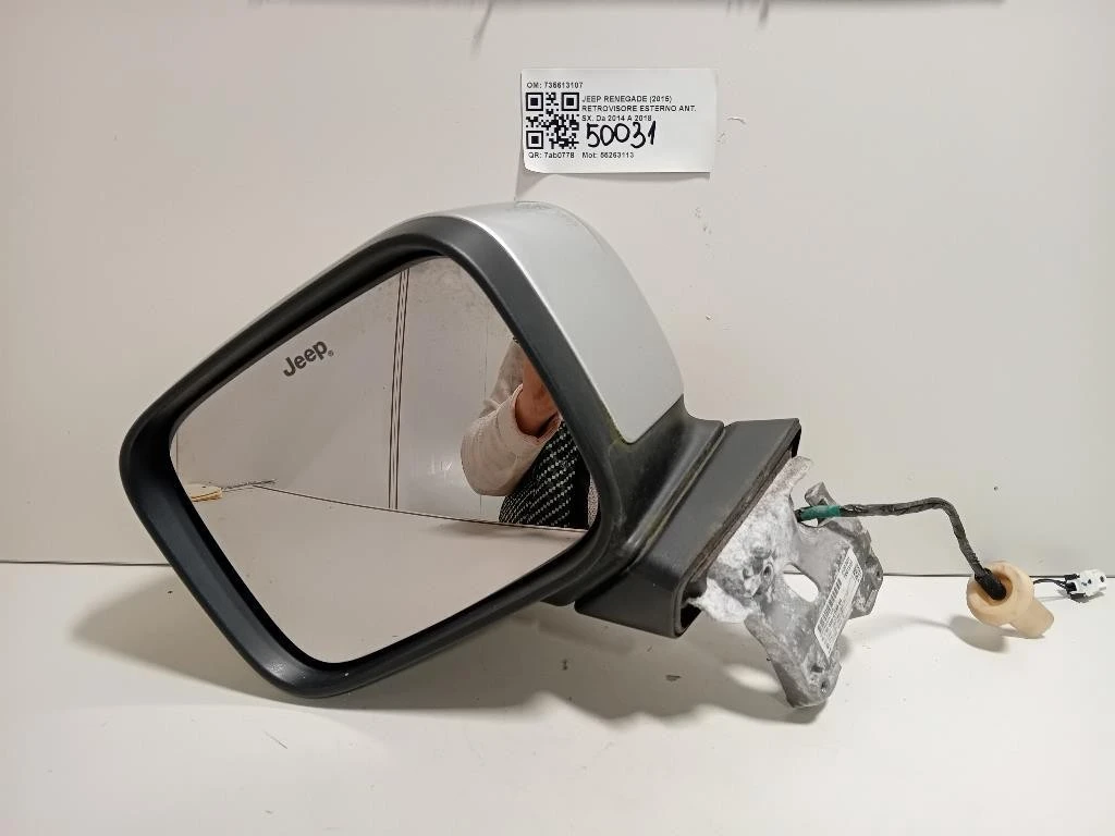 Retrovisore Esterno ANT SX 7 + 2 FILI 735613107 Jeep Renegade 2015