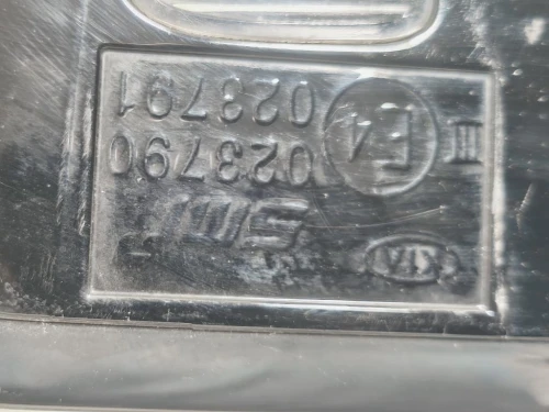 Retrovisore Esterno ANT SX 20435145 10 FILE Kia CEED III 2018