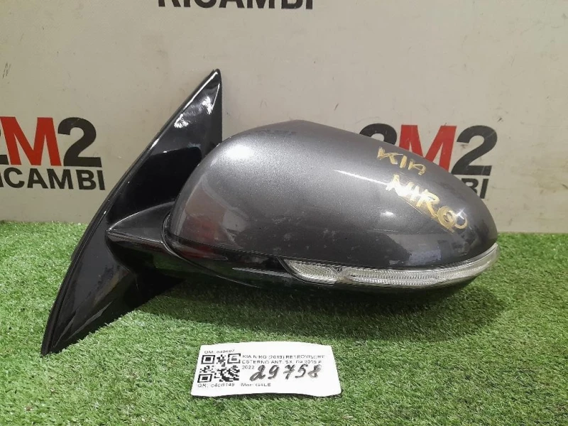 Retrovisore Esterno ANT SX 87610G5070 Kia NIRO 2019