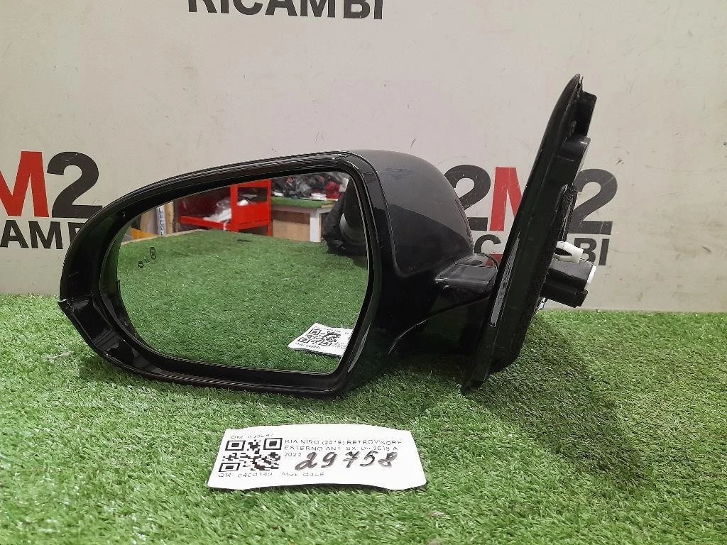 Retrovisore Esterno ANT SX 87610G5070 Kia NIRO 2019