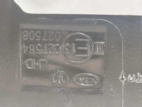 Retrovisore Esterno ANT SX 027564 4 FILE Kia RIO III 2012