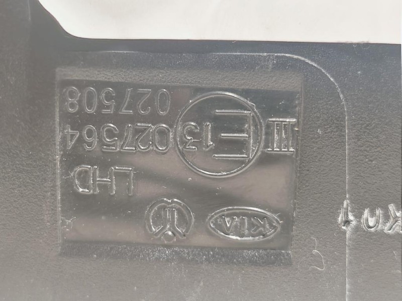 Retrovisore Esterno ANT SX 027564 4 FILE Kia RIO III 2012