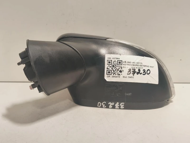 Retrovisore Esterno ANT SX 027564 4 FILE Kia RIO III 2012