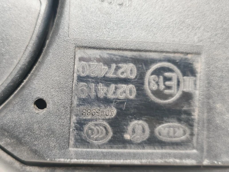 Retrovisore Esterno ANT SX 027419 9 FILE Kia Sorento III 2012