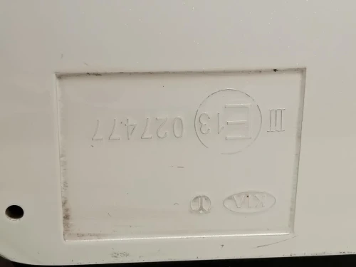 Retrovisore Esterno ANT SX 027477 Kia Sportage III 2010