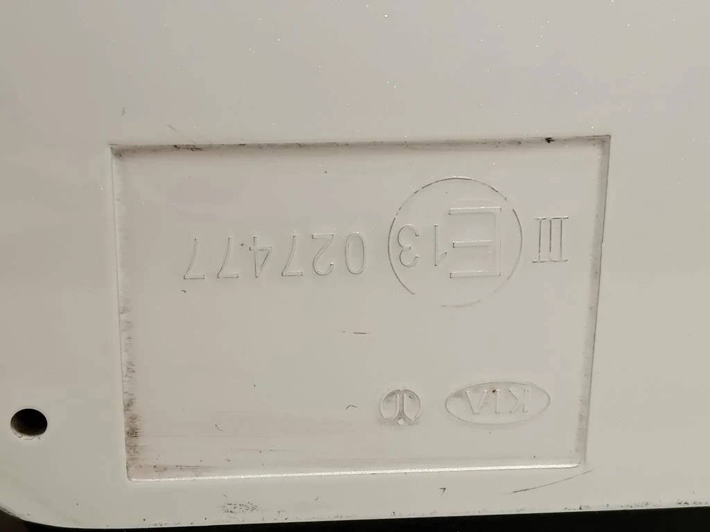 Retrovisore Esterno ANT SX 027477 Kia Sportage III 2010