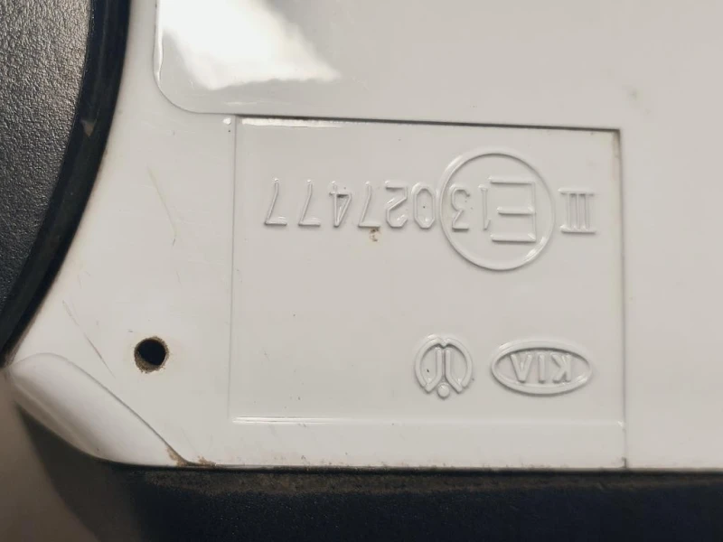 Retrovisore Esterno ANT SX 876103W102 9 PIN Kia Sportage III 2010