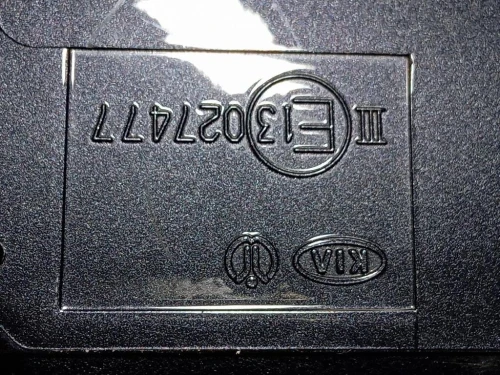 Retrovisore Esterno ANT SX 876103W102 9 FILE Kia Sportage III 2010