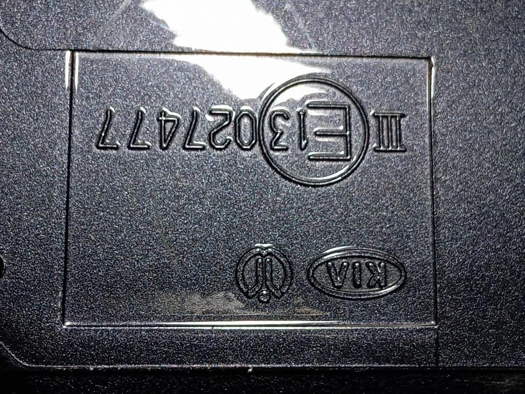 Retrovisore Esterno ANT SX 876103W102 9 FILE Kia Sportage III 2010