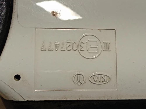 Retrovisore Esterno ANT SX 027477 9 PIN Kia Sportage III 2010