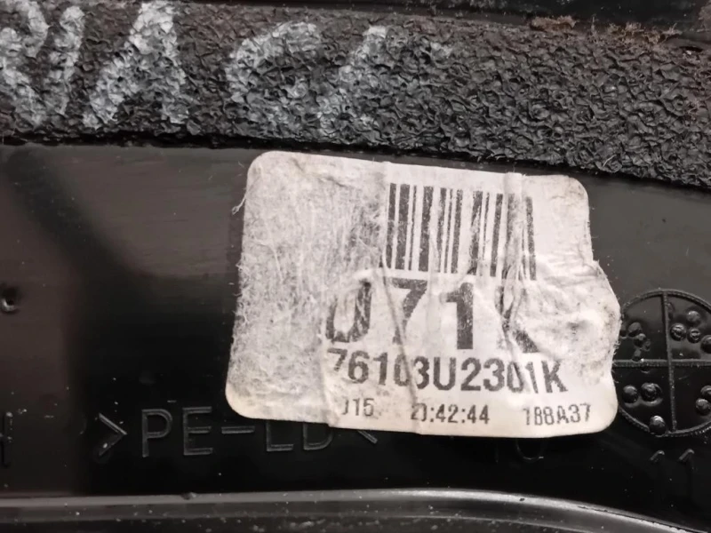 Retrovisore Esterno ANT SX 876103W102 9 PIN Kia Sportage III 2010