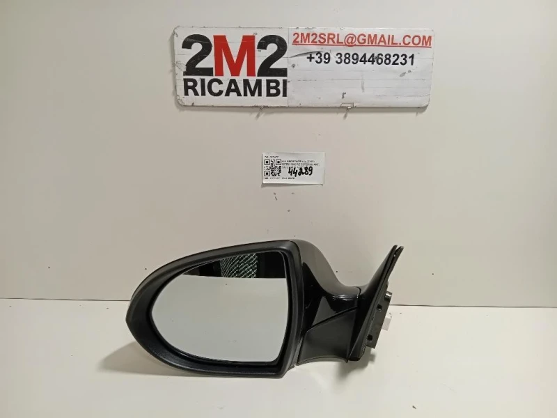 Retrovisore Esterno ANT SX 876103W102 9 PIN Kia Sportage III 2010