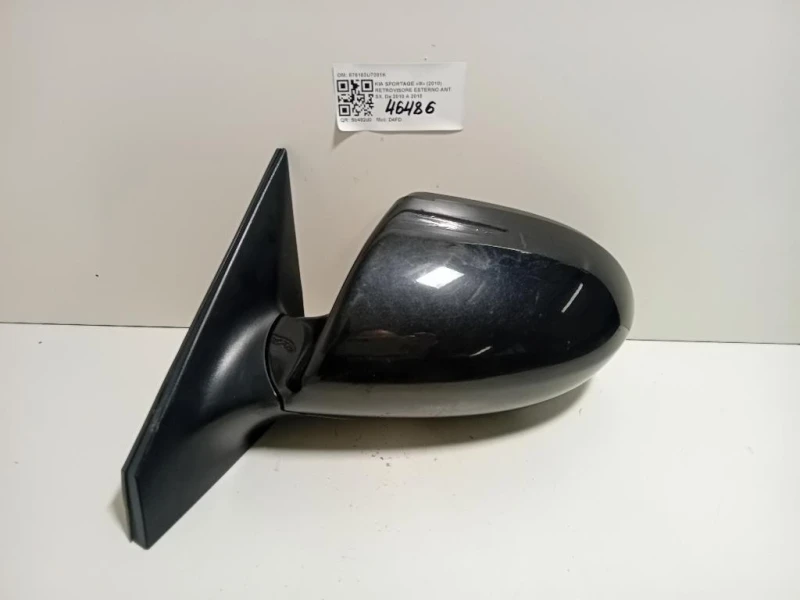 Retrovisore Esterno ANT SX 876103U7001K 5 PIN Kia Sportage III 2010