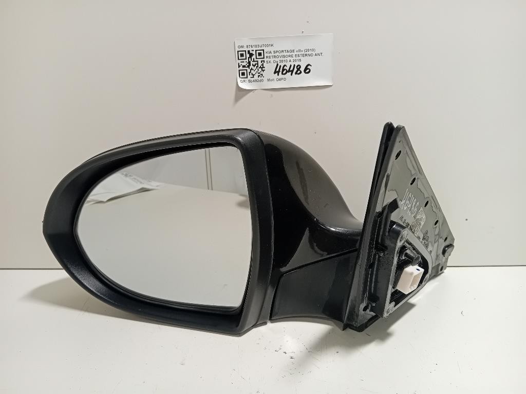 Retrovisore Esterno ANT SX 876103U7001K 5 PIN Kia Sportage III 2010