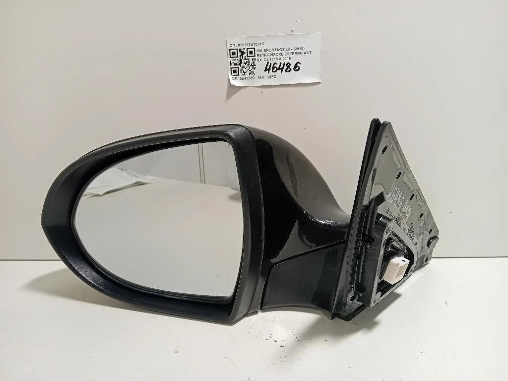 Retrovisore Esterno ANT SX 876103U7001K 5 PIN Kia Sportage III 2010