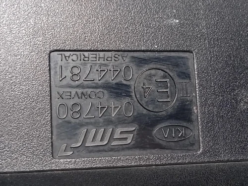 Retrovisore Esterno ANT SX 87610-F1850 8 PIN Kia Sportage IV 2018