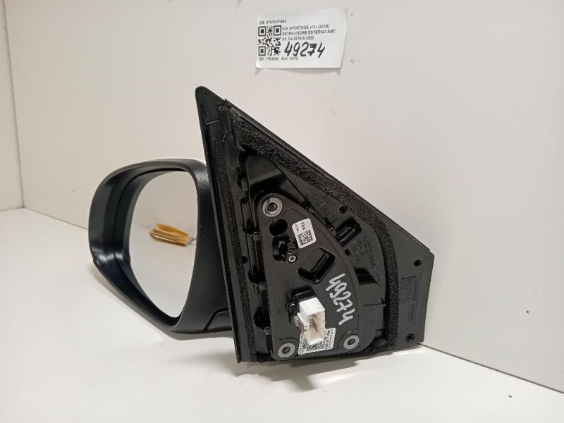 Retrovisore Esterno ANT SX 87610-F1580 Kia Sportage IV 2018