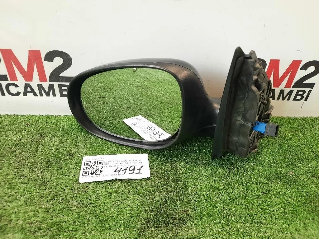 Retrovisore Esterno ANT SX 735664924 SX 5 PIN FILI Lancia Ypsilon III 2011