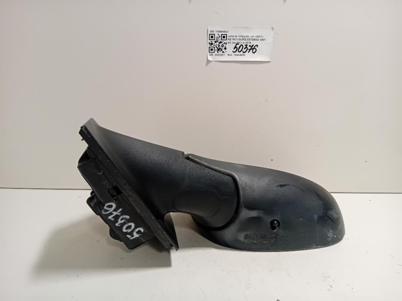 Retrovisore Esterno ANT SX 735664923 7 PIN Lancia Ypsilon III 2011