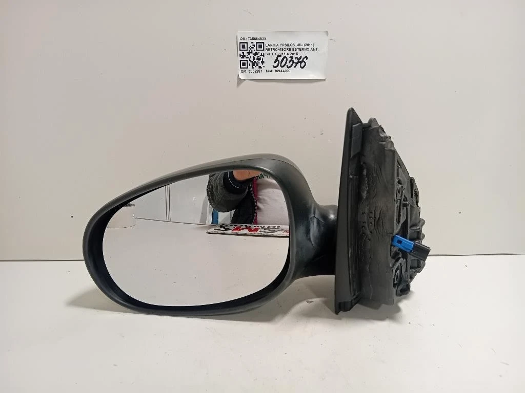 Retrovisore Esterno ANT SX 735664923 7 PIN Lancia Ypsilon III 2011