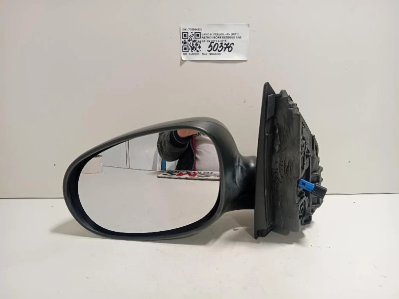 Retrovisore Esterno ANT SX 735664923 7 PIN Lancia Ypsilon III 2011