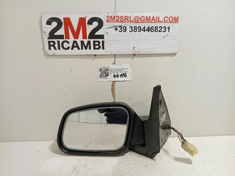 Retrovisore Esterno ANT SX CRB109330 6 FILI Land Rover Discovery II 1999