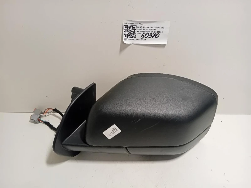 Retrovisore Esterno ANT SX 9 FILE CRB503070PMA Land Rover Discovery III 2005
