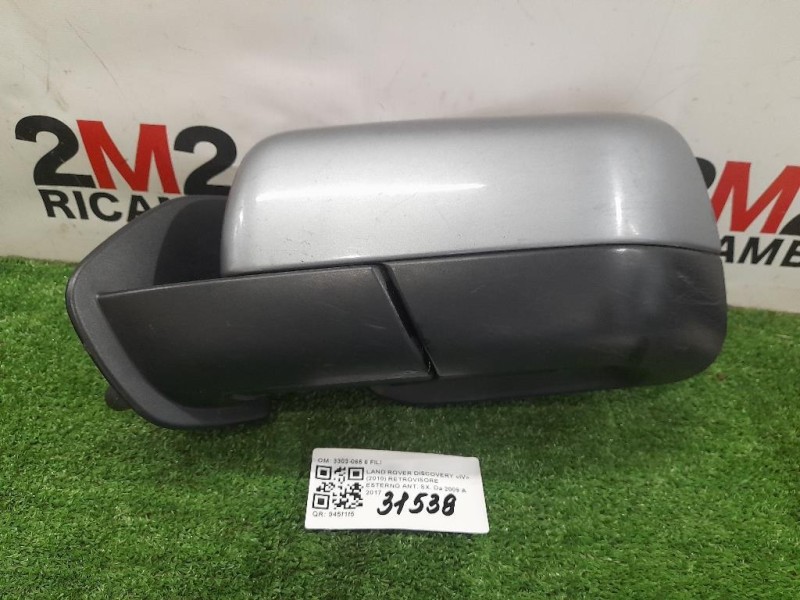 Porta ANT SX 41009628759 Bmw Serie 1 F20 Berlina 2015